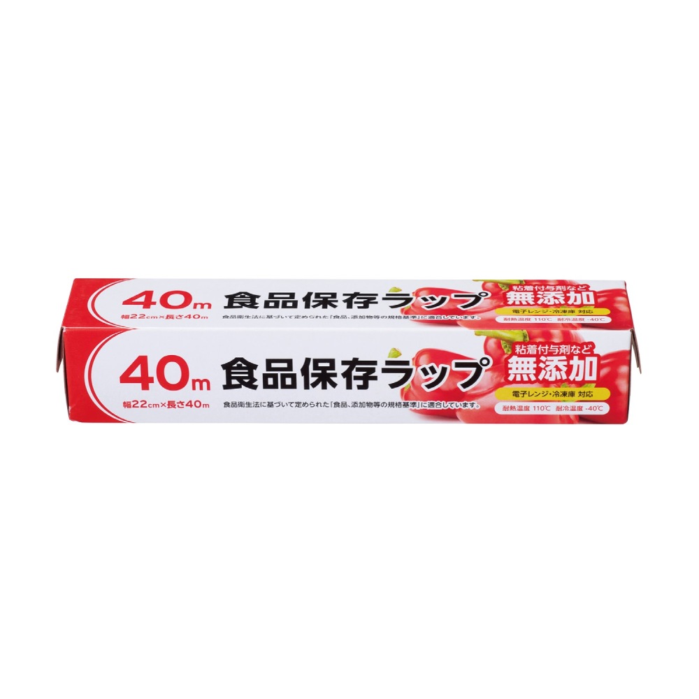 MT 無添加食品保存ﾗｯﾌﾟ22㎝×40ｍ 60個（税抜き単価120円)