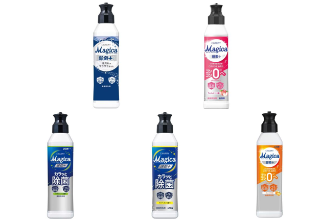 【おまとめ割引ｷｬﾝﾍﾟｰﾝ】CHARMY Magica220ml 5種取り混ぜ 240本（税抜き単価168円）