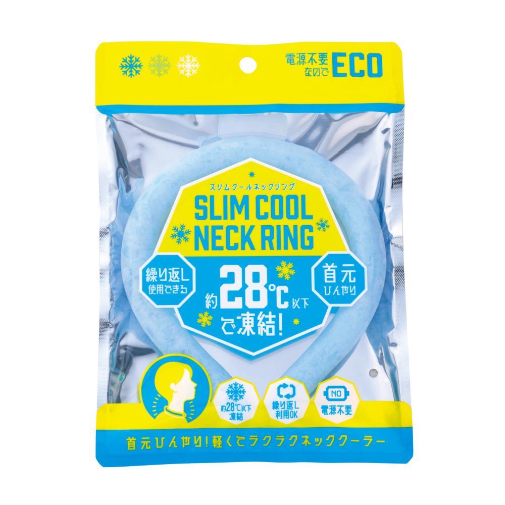【夏季限定】 ｽﾘﾑｸｰﾙﾈｯｸﾘﾝｸﾞ 48個（税抜き単価295円）※～48個まで1個口
