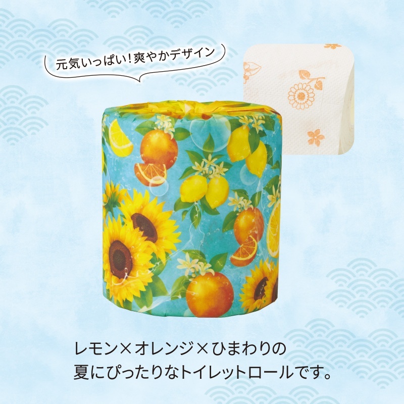 【夏季限定】 2026ﾌﾟﾘﾝﾄﾄｲﾚｯﾄﾛｰﾙﾀﾞﾌﾞﾙ ﾋﾞﾀﾐﾝｻﾏｰ 100個（税抜き単価78円）