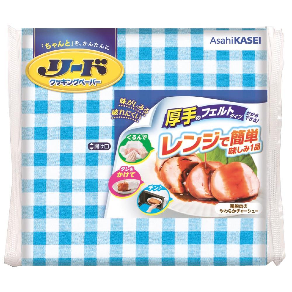 ﾘｰﾄﾞｸｯｷﾝｸﾞﾍﾟｰﾊﾟｰ 小4枚 200個（税抜き単価54円）