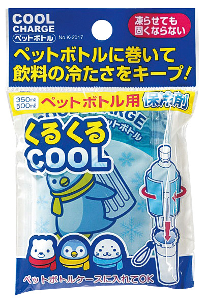 【夏季限定】ｸｰﾙﾁｬｰｼﾞ ﾍﾟｯﾄﾎﾞﾄﾙ用 100個（税抜き単価99円）