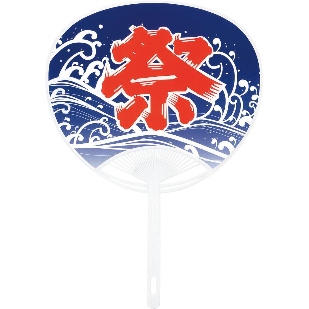 【夏季限定】うちわﾚｷﾞｭﾗｰ(青祭) 100個（税抜き単価69円）