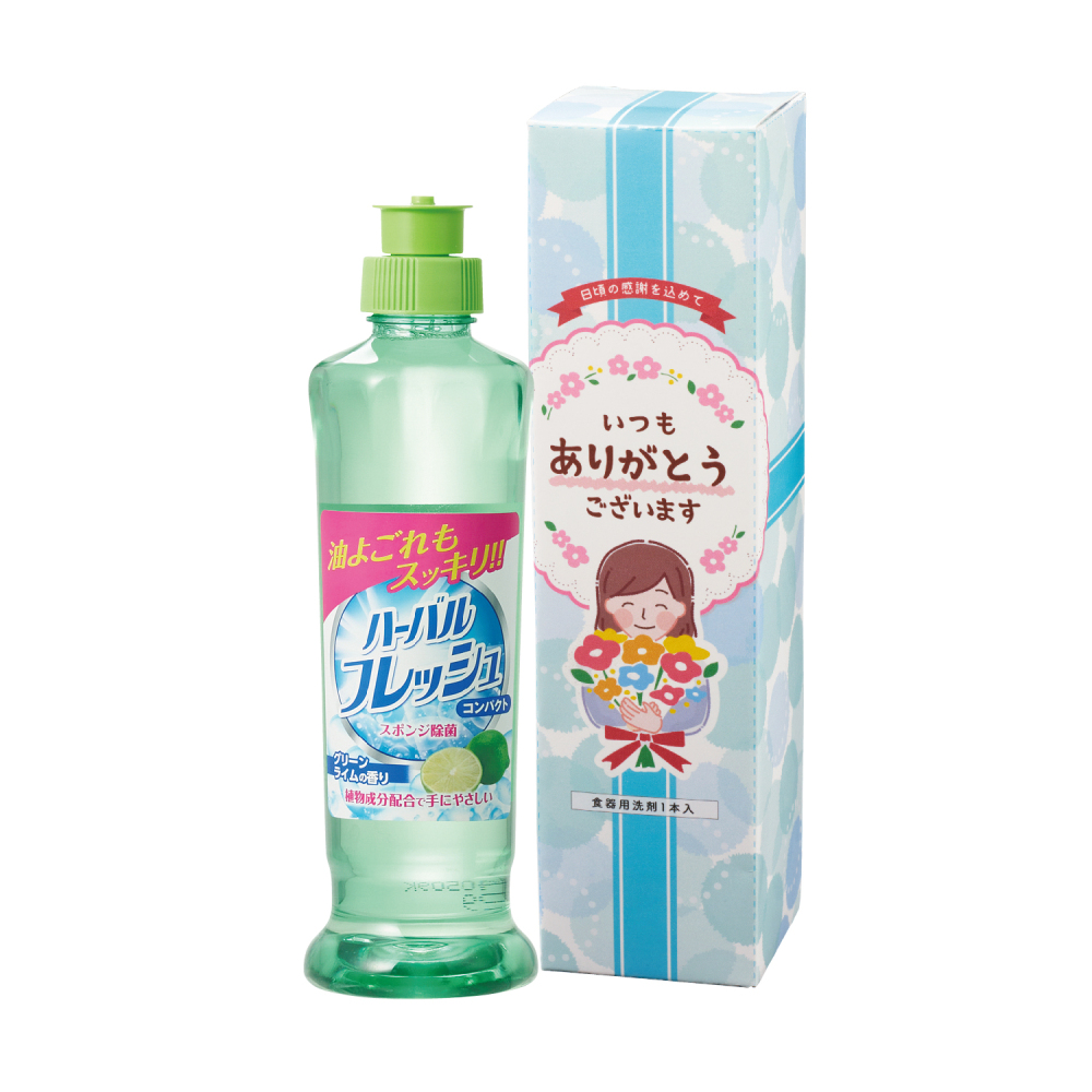 MT 【ありがとう】ﾊｰﾊﾞﾙﾌﾚｯｼｭｺﾝﾊﾟｸﾄ230ml (ｸﾞﾘｰﾝ) 36本 (税抜き単価181円)　