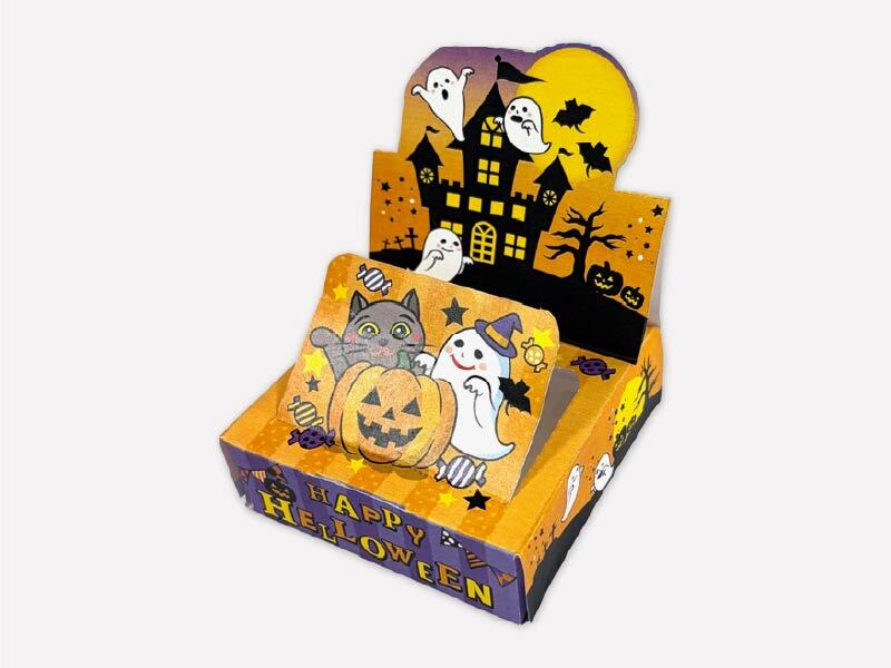 【秋限定】遊遊ﾃｨｯｼｭ ﾊﾛｳｨﾝ20Ｗ 100個（税抜き単価119円）
