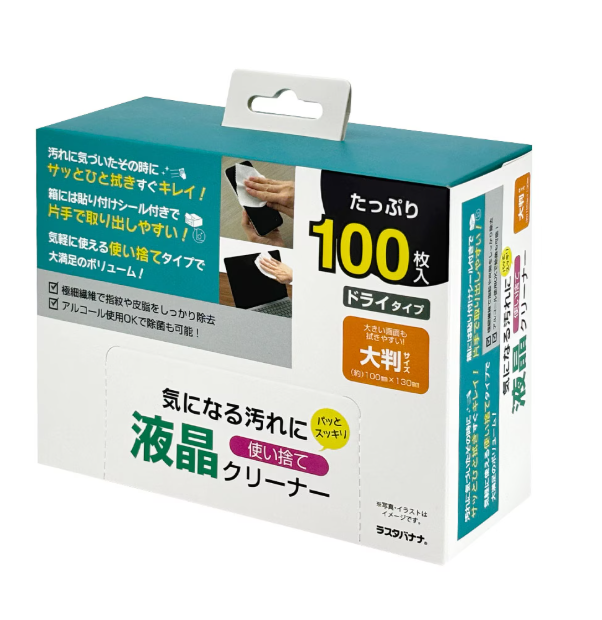 【接客用】液晶 ｸﾘｰﾅｰ ﾄﾞﾗｲﾀｲﾌﾟ 使い捨て 大判ｻｲｽﾞ