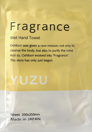 【おもてなし】Fragrance おしぼり ﾕｽﾞ (100本入り)