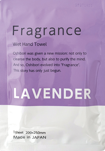 【おもてなし】Fragrance おしぼり ﾗﾍﾞﾝﾀﾞｰ (100本入り)
