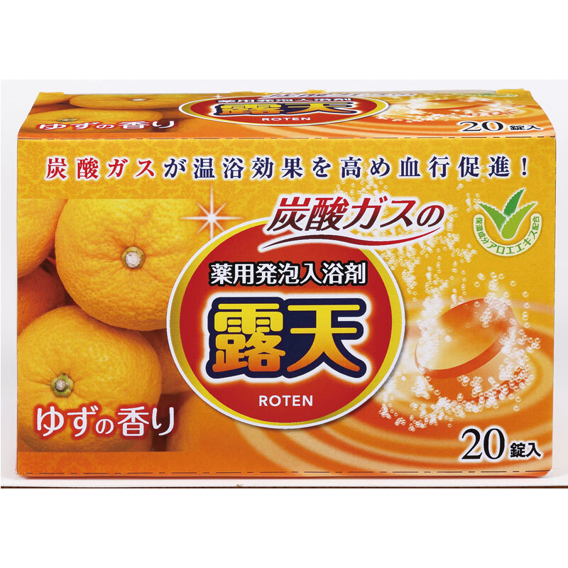 露天 薬用発泡入浴剤 ゆずの香り 400個 （税抜き1箱単価30円）