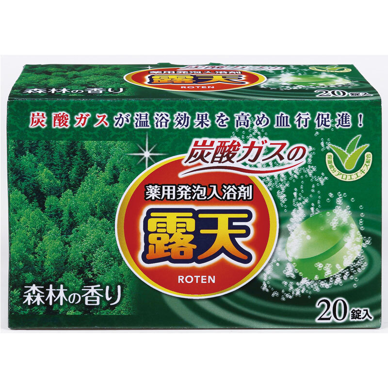露天 薬用発泡入浴剤 森林の香り 400個 （税抜き1箱単価30円）