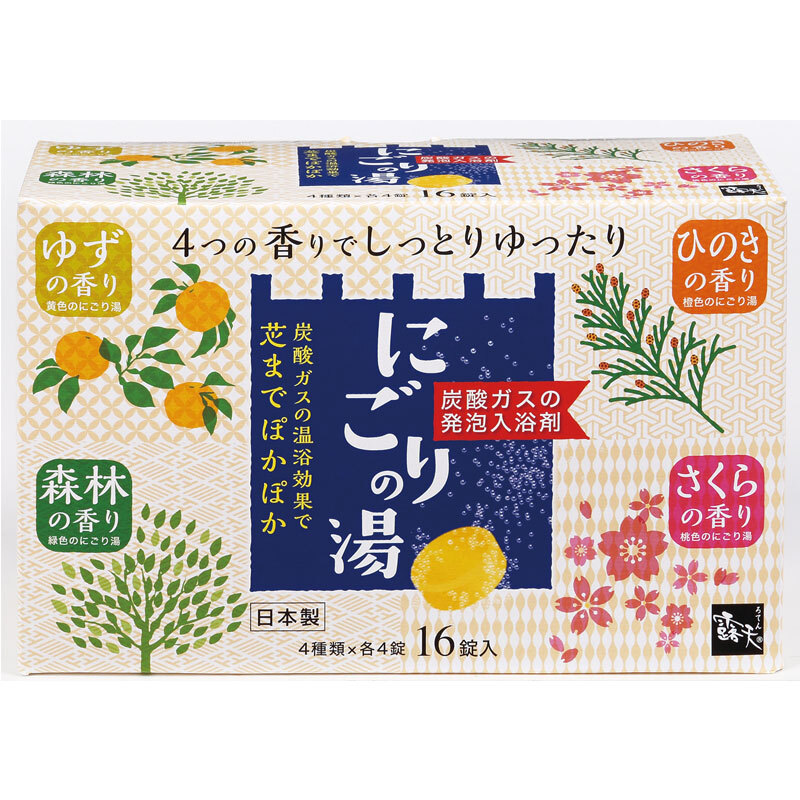 露天 薬用発泡入浴剤 にごりの湯 320個（税抜き1箱単価38円）