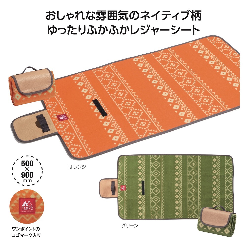 MT ｷｬﾝﾌﾟｽ ﾈｲﾃｨﾌﾞﾚｼﾞｬｰｼｰﾄ 40個（税抜き単価278円）