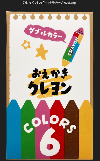 ６色ｸﾚﾖﾝｾｯﾄ