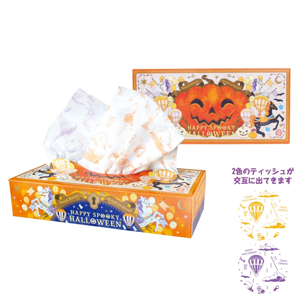 【秋限定】MT ﾊﾛｳｨﾝBOXﾃｨｯｼｭ120W 60個（税抜き単価110円）