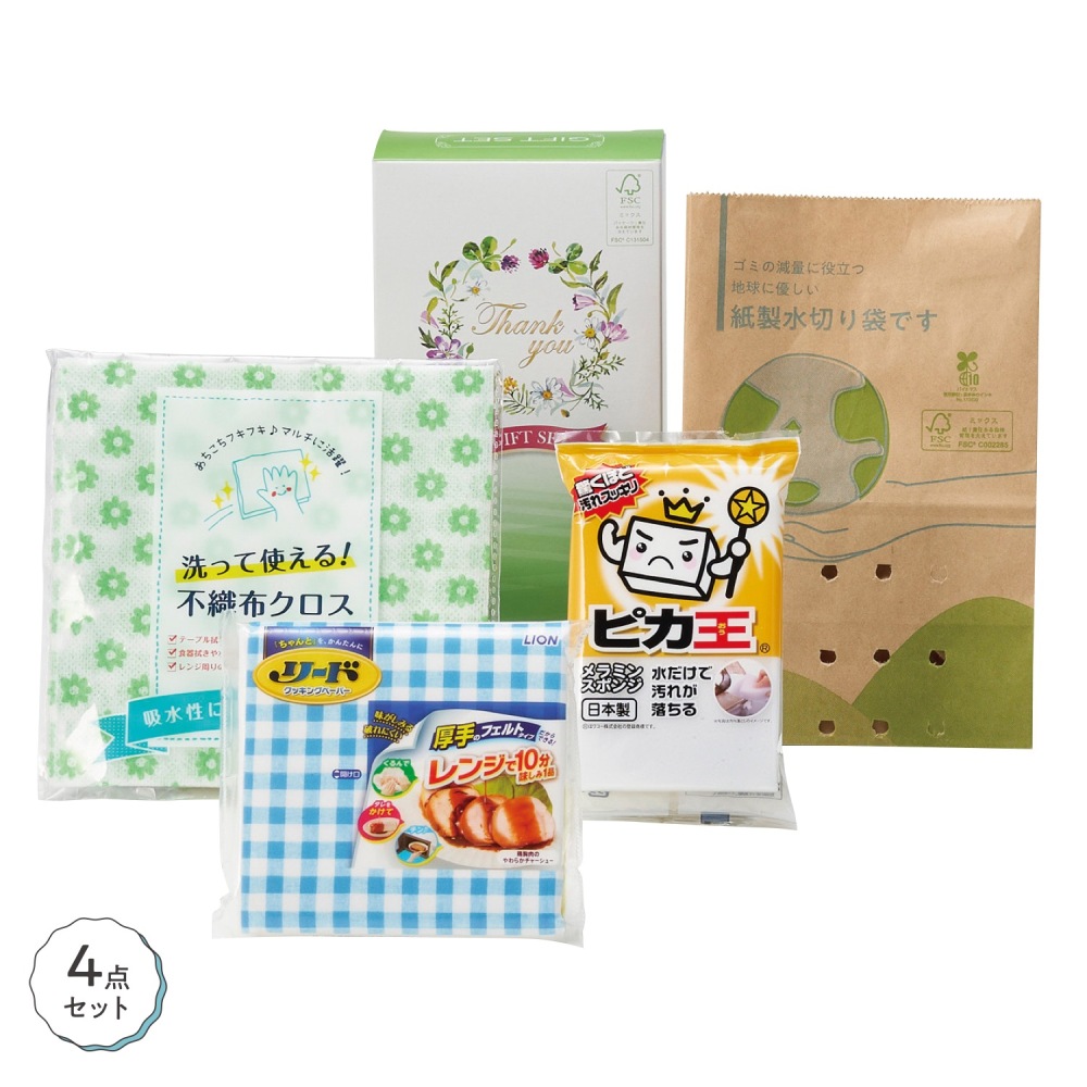 MT ｷｯﾁﾝで活躍！ﾌﾟﾁｷﾞﾌﾄ 60個（税抜き単価181円)