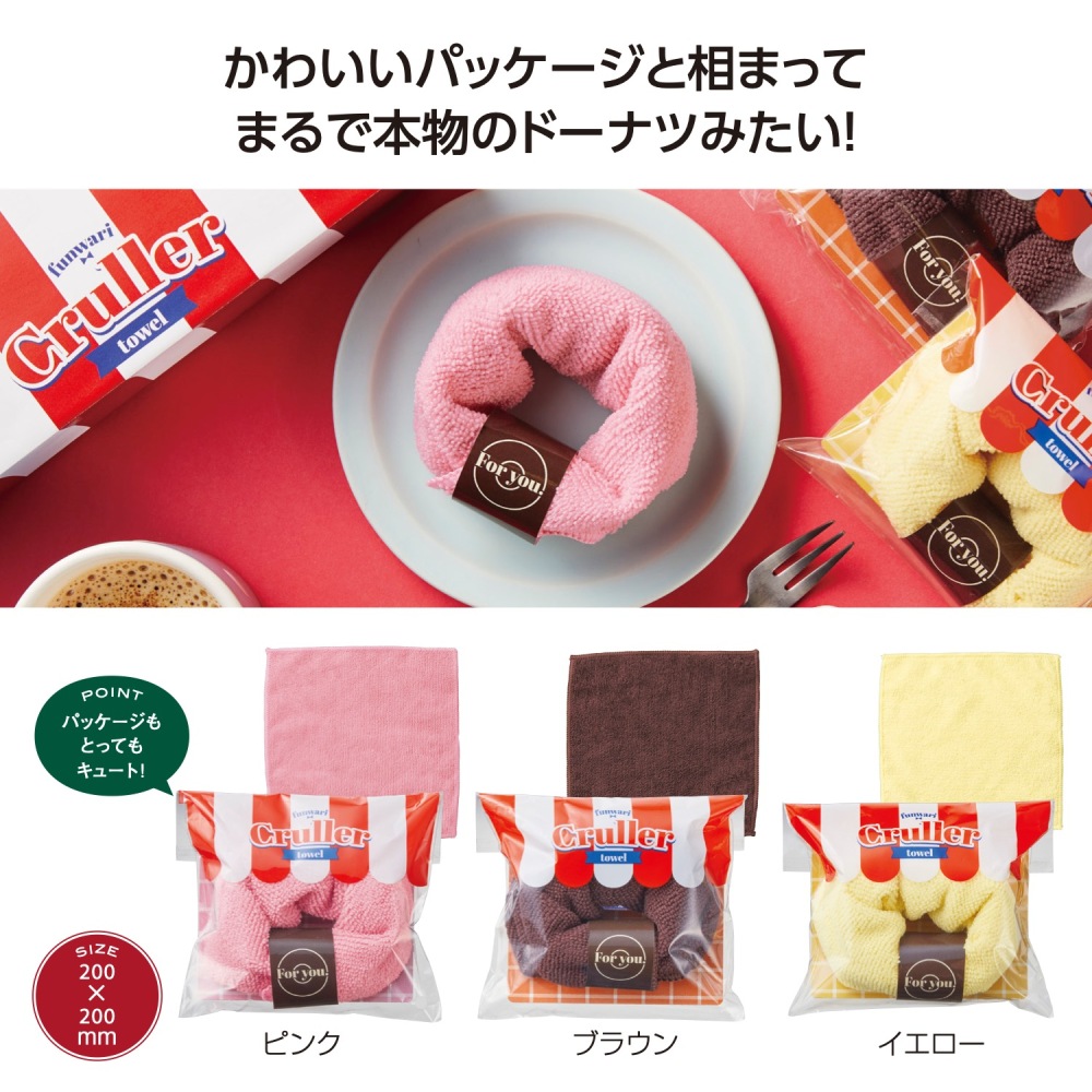 MT ふんわりｸﾙｰﾗｰﾀｵﾙ 180個（税抜き単価75円)　