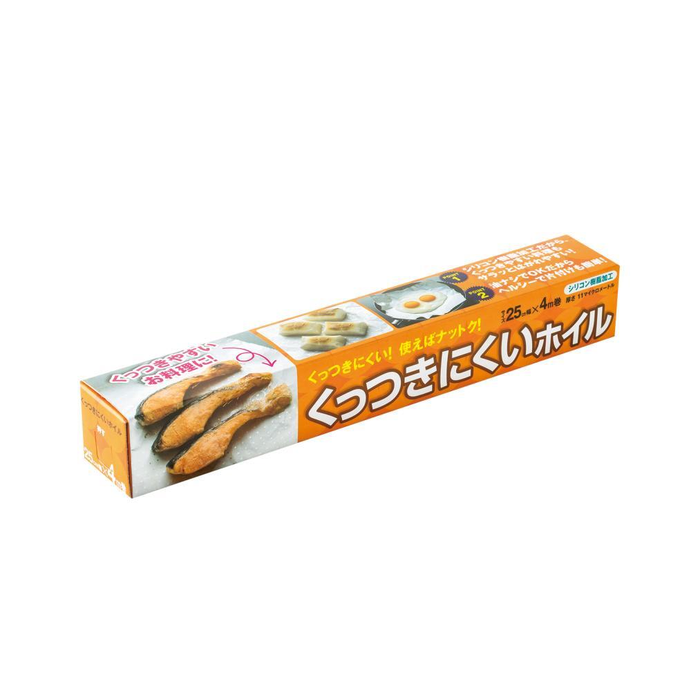 くっつきにくいﾎｲﾙ25cm×4m 60本（税抜き単価95円）