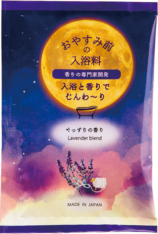 おやすみ前の入浴料20g ぐっすりの香り 600個（税抜き単価25円）