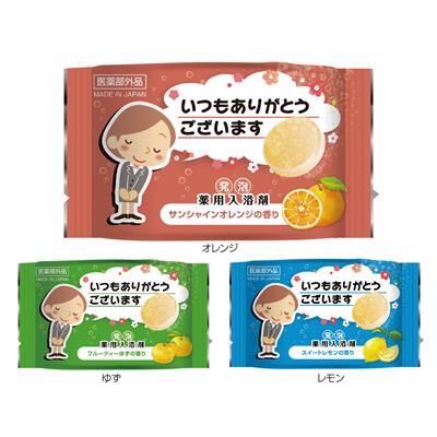 MT 【ありがとう】 発泡薬用入浴剤 300個（税抜き単価43円）