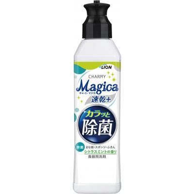 CHARMY Magica 220ml 速乾+カラッと除菌（ｼﾄﾗｽﾐﾝﾄの香り）48本（税抜き単価171円）