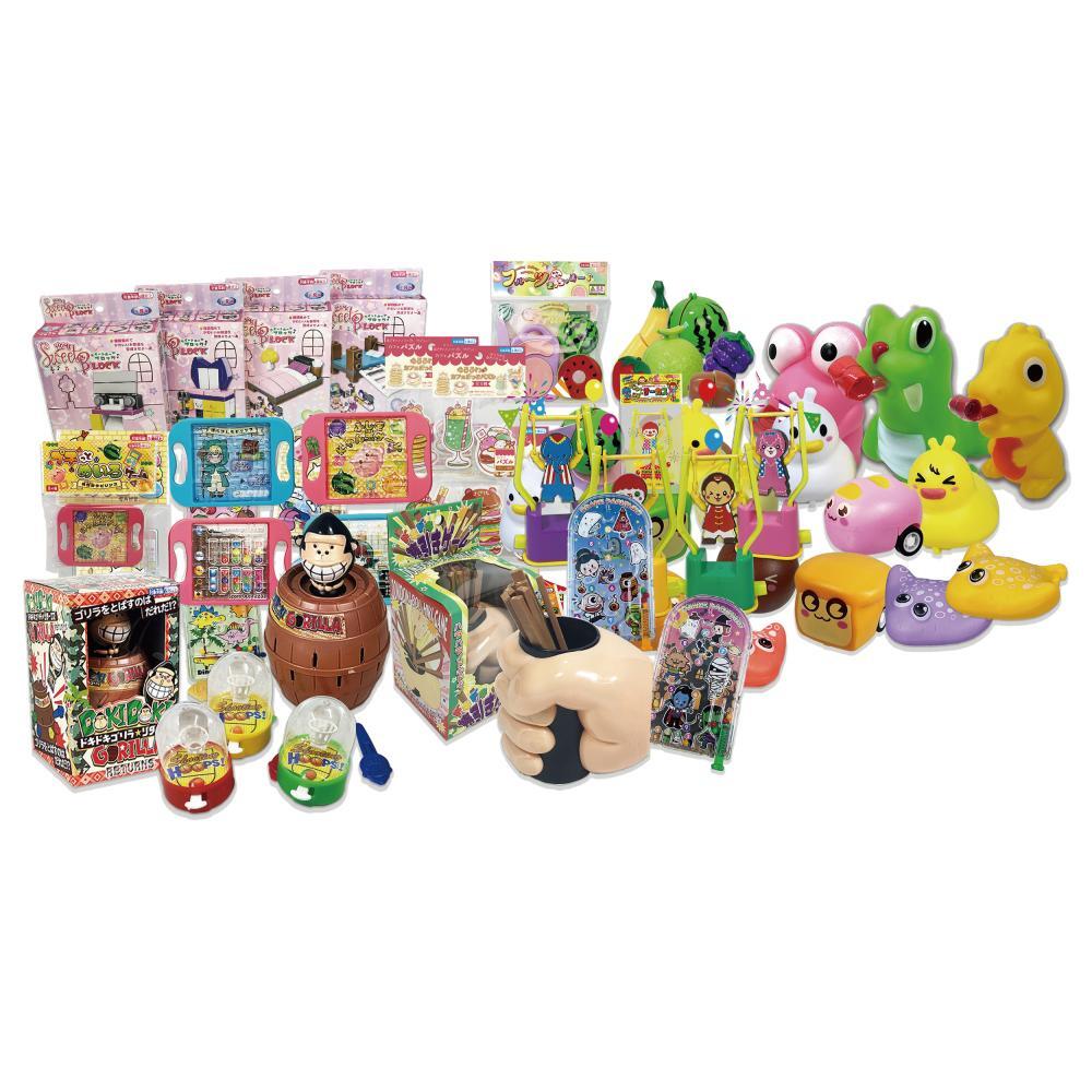 おもちゃｷｯﾄ100人用Ｂ　1式（税抜き単価7900円）