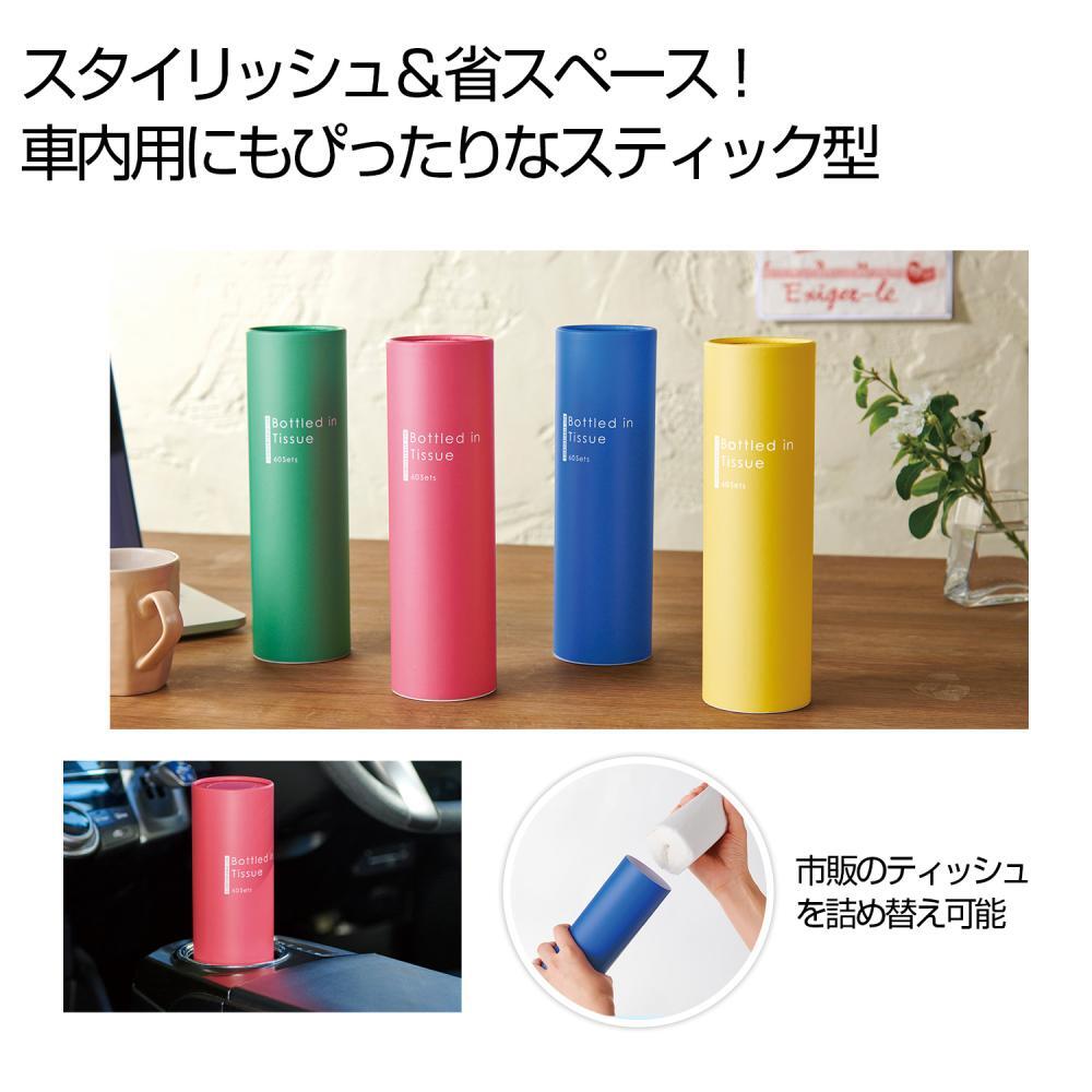 ｶﾗﾌﾙﾎﾞﾄﾙﾃｨｯｼｭ60Ｗ 96個（税抜き単価129円）