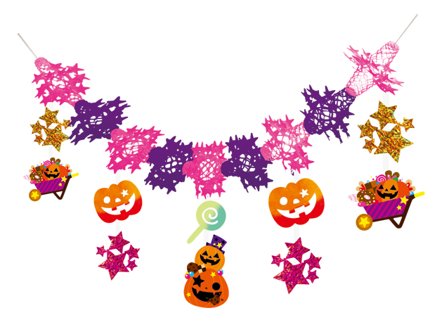 【ﾊﾛｳｨﾝ装飾】ﾊﾛｳｨﾝｷｬﾛﾙｶﾞｰﾗﾝﾄﾞ  (税抜き単価1180円)