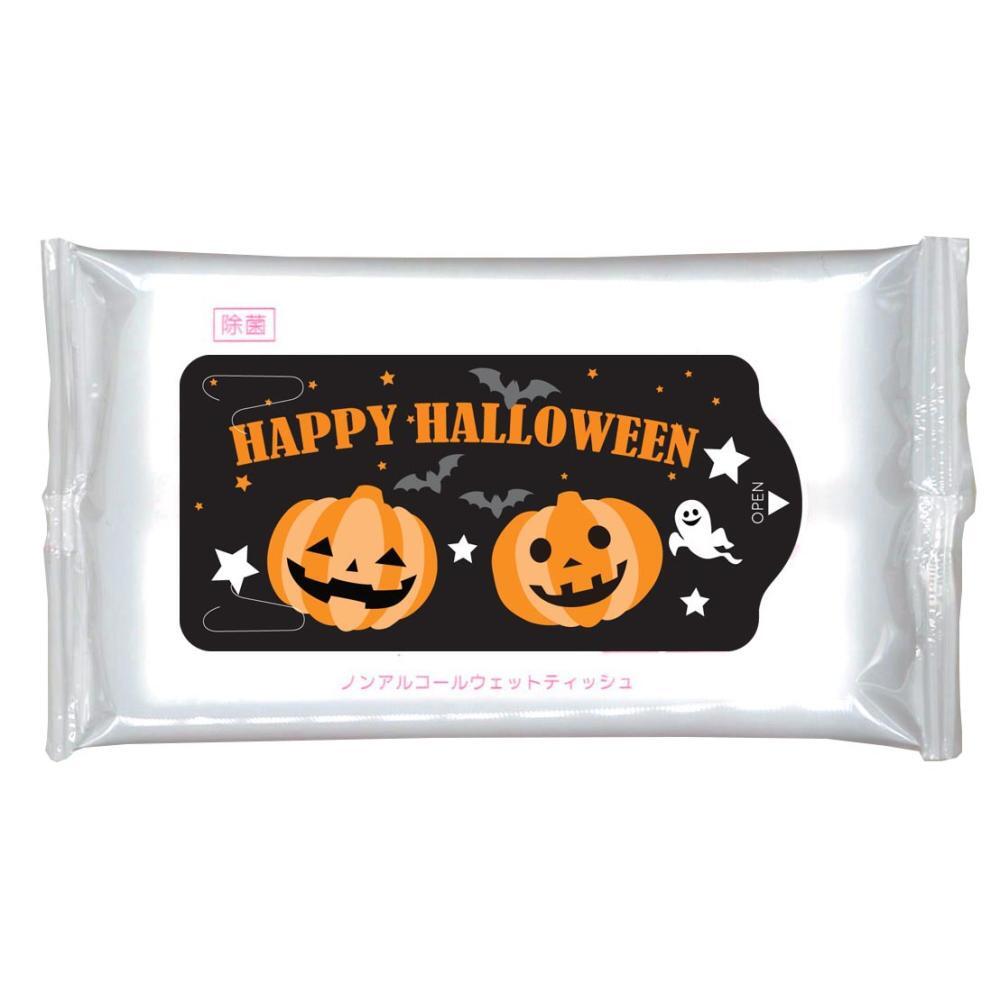 【秋限定】ﾉﾝｱﾙｺｰﾙ除菌ﾊﾛｳｨﾝｳｪｯﾄ１０枚 100個（税抜き単価70円）