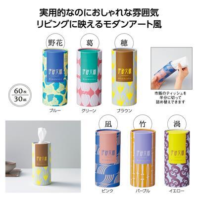 MT 伊砂文様 ﾎﾞﾄﾙﾃｨｯｼｭ 96個（税抜き単価108円）
