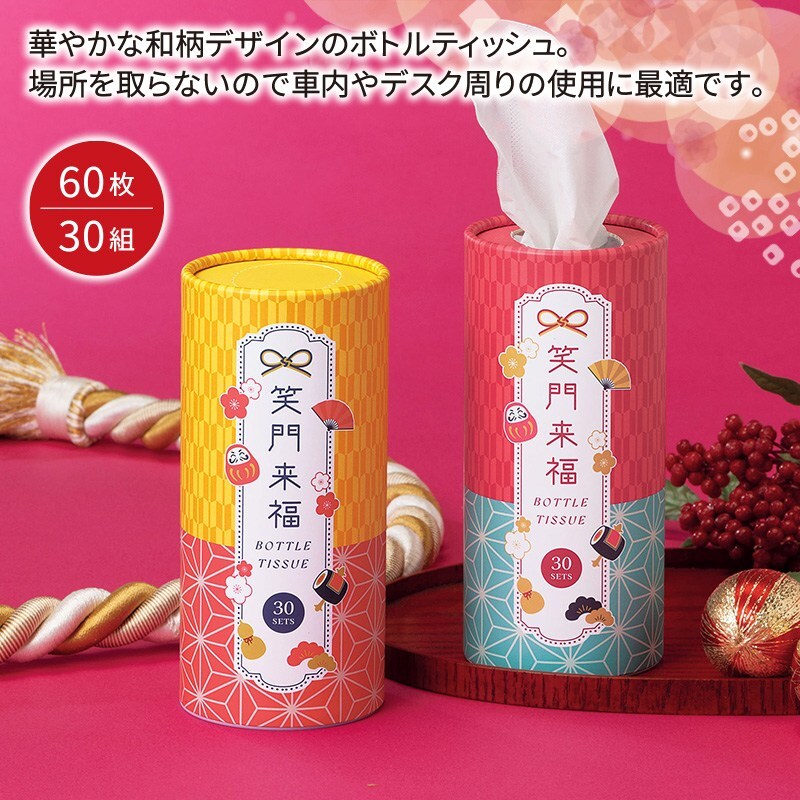 【年末年始】RO 笑門来福/ﾎﾞﾄﾙﾃｨｯｼｭ 10ヶ（税抜き単価104円）