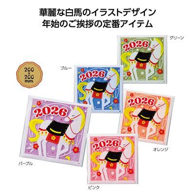 【年末年始】MT わくわく干支ﾀｵﾙ 100個（税抜き単価68円）※～500枚まで1個口