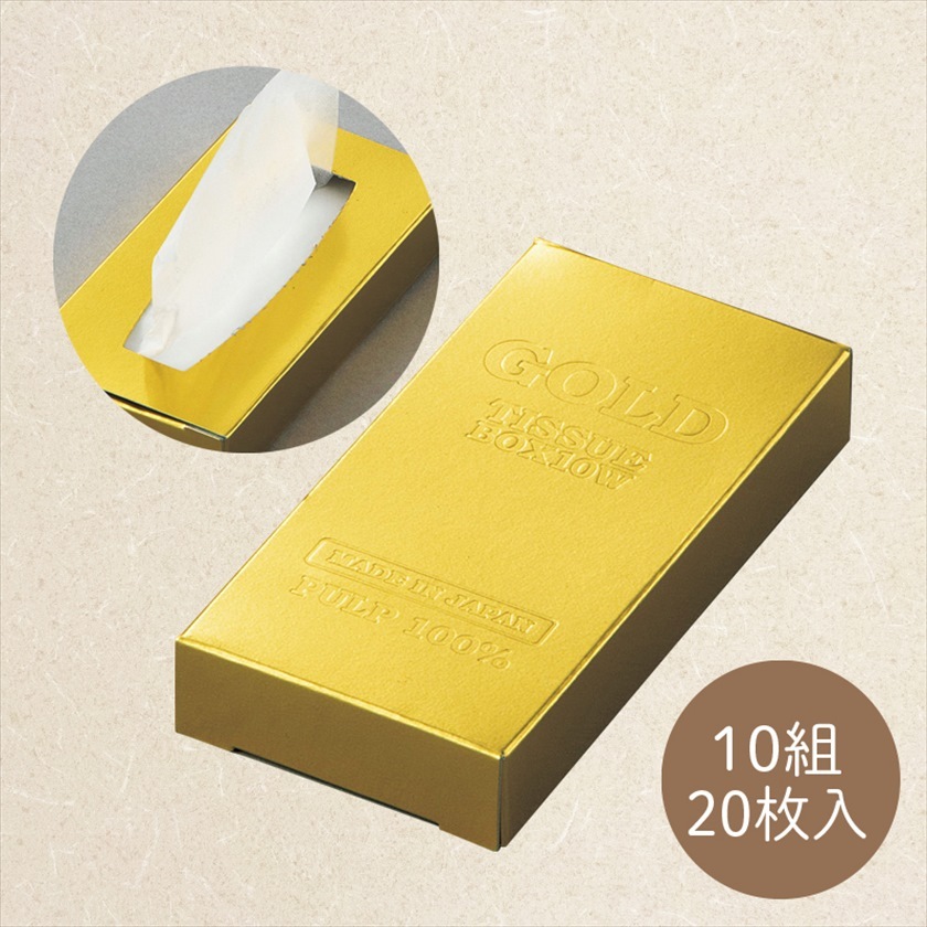 RO ﾐﾆﾐﾆｺﾞｰﾙﾄﾞBOXﾃｨｯｼｭ10W　400個（税抜き単価46円）