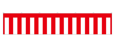 【インショップ店舗使用不可　防炎未対応】紅白幕　紅白紐セット　幅5.4m×高さ70㎝（紐6㎜×長さ6.4m）