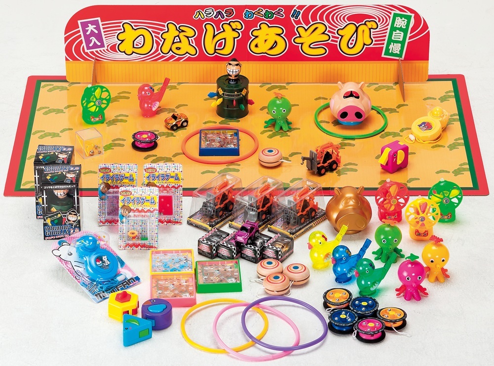 MT ﾐﾆ輪投げ大会(50名様用) 1式（税抜き単価7000円）