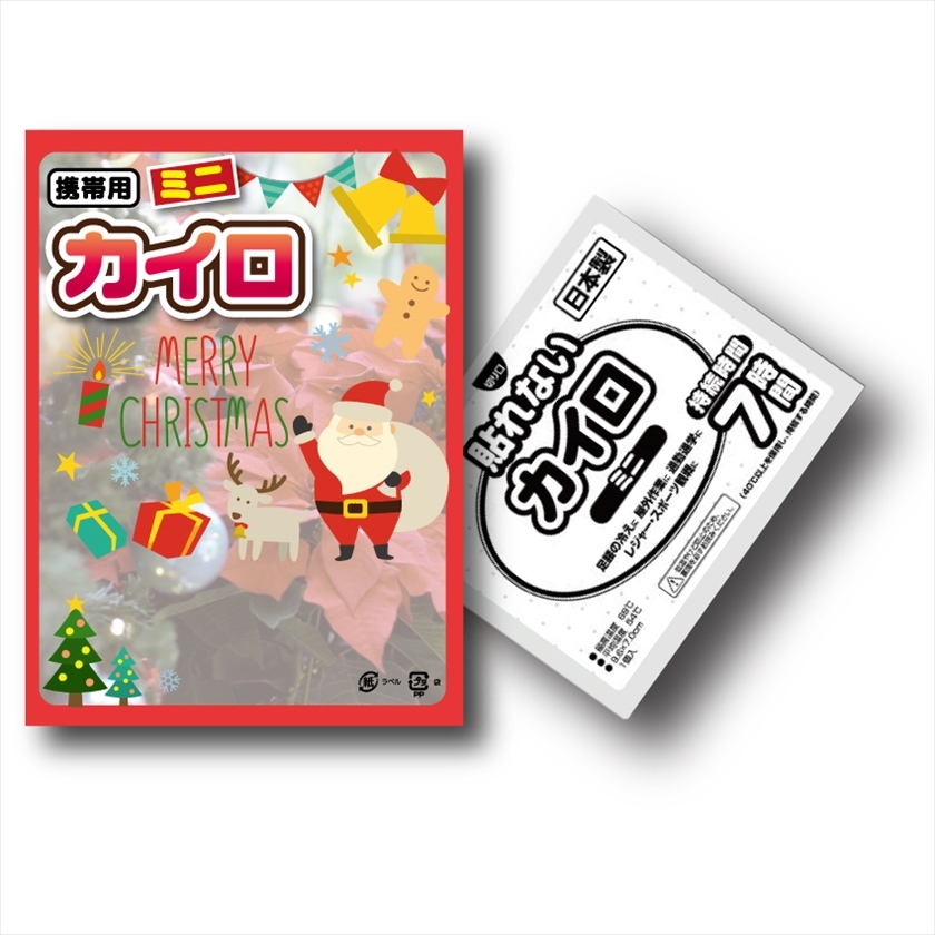 【ｸﾘｽﾏｽ】ｸﾘｽﾏｽｶｲﾛﾐﾆ 480個（税抜き単価44円）